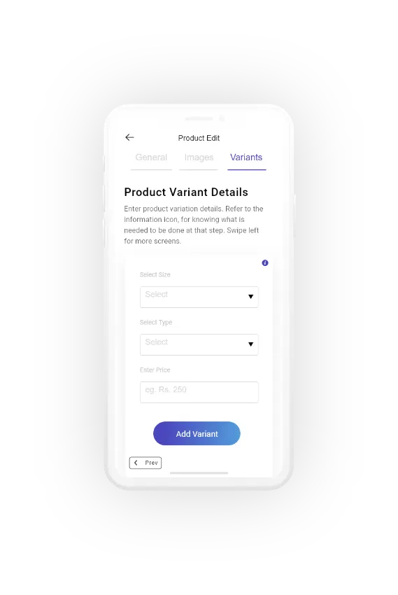 Product images screen